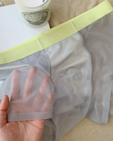 Men’s 20D Ultra-thin Ice Silk Quick-dry Boxer Briefs