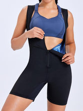 Women's Solid Zip Up Shapewear Bodysuit