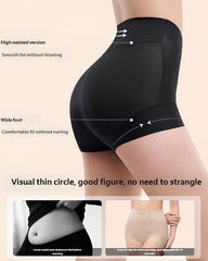 X-bandage Seamless High-waisted Hip-lifting Tummy-control Breathable Underwear