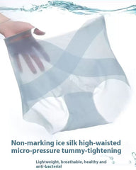 Women's Seamless Ice Silk High Waist Comfortable Underwear