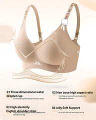 Women's Wireless Jelly Gel Seamless Push-up Bra